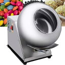 【中古】食品用チョコレートパンニングマシン/電動業務用砂糖コーティング機/ステンレススチール製ピーナッツコーティングポリッシャー/耐摩耗性と耐久性