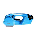 【中古】【未使用】電動結束機 プラスチック スチール ベルト 自動結束テンショナー ポータブル電動梱包機、高範囲デュアルバッテリー,High range dua...