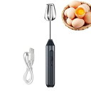 【中古】充電式ミルク泡立て器- 電動ハンドミキサー - USB充電式浸漬ブレン- ー泡立て器 - 3 スピード調整可能な泡- て器撹拌泡立て器取り外- 可能ミルク