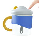 【中古】【未使用】攪拌マグカップ、電気ミキシングマグ | 350mlかわいい自動攪拌カップ - 旅行タンブラー、ドリンクスターラー、粉末用のノベルティ飲料容器、...