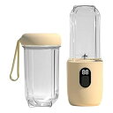 【中古】【未使用】leatflly(リートフライ)ジューサーカップ、ポータブルUSB充電式ジューサーブレンダー500ml容量シェイクメーカーフルーツジュースカッ...