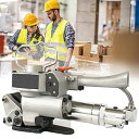 【中古】電動梱包機、ポータブル空気圧梱包機、ハンドヘルドホットメルト梱包機、電動溶接バンドツール、13-19mm幅PP/PETベルト用、,