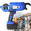 【中古】電動鉄筋結束機、12.8 V 自動鉄筋結束機、リチウム電池付きハンドヘルド鉄筋結束機、8-34 MM 建設用鉄筋結束結束ツール、,(2)