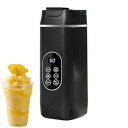 【中古】【未使用】Jubepk スムージーブレンダー,持ち運び可能なワイヤレスUSBトラベルブレンダー | 旅行 自宅 海 ビジネス用 キッチン家電 ジューサー...