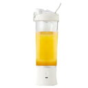 【中古】スムージー用のポータブルブレンダー、ポータブルブレンダー | 600mlフルーツジューサー,ジム栄養食食食未熟のために充電式の電気分離可能な多目