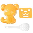 【中古】おにぎりメーカー おむすび 型 動物型おにぎり型セット 犬/猫/クマデザイン 食品級PP製 子供喜ぶキャラクター 家庭用キット 弁当/誕生日プレゼン