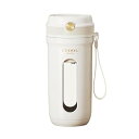 【中古】シェイクと充電式フルーツスムージーフードミキシング用のポータブル350ml