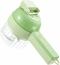 【中古】【未使用】RILEYSON 4 in 1ハンドヘルド電気野菜カッターセット、電気ミニフードプロセッサー、ガーリックマッドマッシャーガーリックチョッパー、...