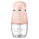 【中古】フードプロセッサー 離乳食 氷も砕ける 時短 水洗い可能 お手入れ簡単 300ml 1台5役 刻む・潰す・砕く・混ぜる・練る (ピンク)