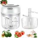 【中古】【未使用】電気ミニガーリックチョッパー 250ml ポータブルミニミンサー フードプロセッサー 1台多役 ハイパワー みじん切り器 電動 ステンレス コ...