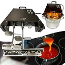 【中古】電気食品スターラーポット自動ポットスターラースクレーピング底、ダブルパドル|補助ファン|LEDライト|最大容量10L、フルーツジャム/カスタード