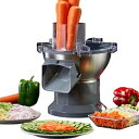 【中古】業務用野菜ダイサー、野菜チョッパー、電気ステンレス鋼野菜切断機、多機能スライサー、玉ねぎ、ニンニク、ニンジン用キッチンツール&ガジェット