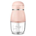 【中古】【未使用】フードプロセッサー 離乳食 氷も砕ける 時短 水洗い可能 お手入れ簡単 300ml 1台5役 刻む・潰す・砕く・混ぜる・練る (300ml)