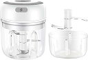 【中古】Auyyhui 250ML ミニ電動ガーリックチョッパー、USB充電式フードプロセッサー、玉ねぎ、肉、コショウ用、ホワイト