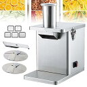【中古】【未使用】250W 業務用フードプロセッサー 3 in 1 フードチョッパー 電動野菜ダイサー チョッパー 多機能プロ仕様野菜シュレッダー