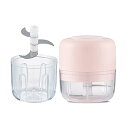 【中古】【未使用】フードプロセッサー 100ML みじん切り器 電動 USB充電 チョッパー 静音 洗える みじん切り 離乳食 時短料理 調理器具 キッチン ピ...