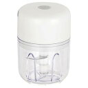 【中古】【未使用】効率的な電気フードチョッパー野菜グラインダー家庭用ガーリックプレスマッシャー迅速で便利な調理補助