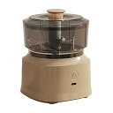 【中古】【未使用】ミキサー 350ミリリットルキッチンガジェット多目的フードプロセッサー食品チリサラダライトコーヒー色, 13.5x10.2cm