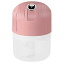 【中古】電動ガーリックチョッパー、コードレスチョッパー | 250ml 多機能フードプロセッサー,多機能、ポータブル、コードレスフードプロセッサー、充電