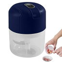 【中古】【未使用】Heixuaon チョッパーフードプロセッサー、電動ガーリックチョッパー | 250ml 多機能フードプロセッサー | ワイヤレス強力ガーリッ...