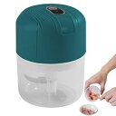 【中古】コードレスチョッパー、ポータブル野菜チョッパー - 250ml 野菜チョッパー - コードレスチョッパーフードプロセッサー、充電式ポータブル電動フ
