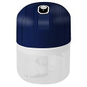 【中古】チョッパーフードプロセッサー、電動ガーリックチョッパー | 250ml 電動多機能フードプロセッサー | コードレスチョッパーフードプロセッサー、