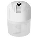 【中古】【未使用】電動ガーリックチョッパー、コードレスチョッパー - 250ml 多機能フードプロセッサー - コードレスチョッパーフードプロセッサー、充電式ポ...
