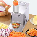 【中古】電動自動野菜フルーツチョッパー、業務用野菜チョッパー(5枚刃付き)、レストラン・家庭用キッチン用ステンレススチール野菜ダイサー、高耐久、