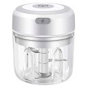 【中古】【未使用】DrivExみじん切り器 電動 チョッパー フードプロセッサー 野菜カッター みじん切りカッタ (ホワイト,250ml)