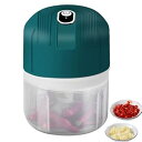 【中古】【未使用】チョッパーフードプロセッサー、電動ガーリックチョッパー | 250ml 野菜チョッパー - ワイヤレス強力ガーリックミンサー、玉ねぎ、ひき肉、...