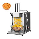 【中古】電動野菜ダイサー 業務用 200W フードチョッパー ダイサー ステンレススチール 自動フルーツ・野菜カッター 玉ねぎ・ジャガイモ用4枚刃付き,(2)