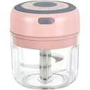 【中古】【未使用】GrnArt チョッパー 電動チョッパー ガーリックマッシャー 野菜 フルーツ 調味料 フードプロセッサー 野菜チョッパー チョッピングナイフ (ピンク
