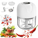 【中古】【未使用】電動グラインダー、フードプロセッサー、ワイヤレスミニグラインダー(ホワイト*250ml)