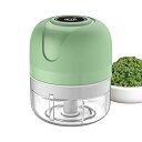 【中古】エレクトリックフードチョッパー - 野菜玉ねぎチョッパー|キャンプ、果物、肉用のキッチンガジェットフードロボット|ワイヤレスチョッパーUSBワ