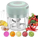 【中古】みじん切り器 電動 チョッパー フードプロセッサー 野菜カッター みじん切りカッター