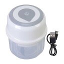 【中古】【未使用】電気ガーリックマッシャーUSB充電式250mlミンサー簡単な操作小さなフードプロセッサー実践キッチンガジェット