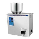 【中古】TBATM 顆粒粉充填機、200 W多機能自動充填包装機、1-200 g顆粒米顆粒ディスペンサー,38x22x50
