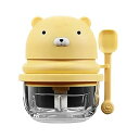 【中古】効率的なミニチュアフードクラッシャーUSB充電式電気野菜カッターフードプロセッサ成分チョッピング用品