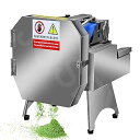 【中古】【未使用】100kg/時間業務用野菜チョッパー、120W電動野菜カッター、2.36インチコンベアベルト付き、厚さ調節可能、業務用スライサーステンレススチ...