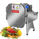 【中古】100kg/時間業務用フードプロセッサー、120Wステンレススチール電動野菜スライサー、2.36インチコンベアベルト付き、厚さ調節可能、野菜スライス