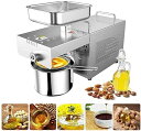 【中古】720W 家庭用自動オイルプレス機 ステンレス鋼 オイルエクスペラー抽出器 コーンココナッツピーナッツヒマワリの種の商業用/家庭用ホットおよびコ