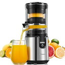 【中古】【未使用】電動シトラスジューサー、Reemixレモン絞り器、つや消しステンレススチールボディ、全自動ワンクリック操作オレンジ絞り器、ブラック+シルバー