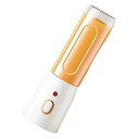 【中古】450mlポータブルブレンダーカップ電動ジューサーブレンダーポータブルブレンダーミキサーフルーツジューサーとミキシング用。
