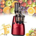 【中古】【未使用】コールドプレスジューサー、800mlプラスチックジャグ付き強力な咀嚼ジュース、電動ジューサー86MM大径フィーディングシュート、フィルターなし...