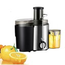 【中古】WXQジュース抽出機 遠心ジュース抽出機 果物と野菜全体の1.5Lジューサーマシン 広口ステンレススチールジュースメイク スロージューサー ジュー(2)
