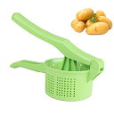 【中古】野菜プレススクイーザー - 野菜水抽出器、野菜詰め液ストレーナー |キッチンガジェットと調理アクセサリー、野菜の液体を素早く除去するための家