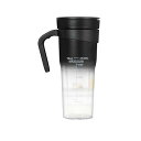 【中古】【未使用】ジュース抽出器 ミニジューサー フィットネス 健康的な食事 家庭用電気ジューサー b充電式ジュースカップ 掃除が簡単 ポータブル 取り外し可能