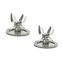 【中古】Garneck 2個 ホーム ガジェット ブレンダー 底 ガスケット キッチン アクセサリー エキストラクター ブレード パーツ ブレンダー 交換用 パーツ