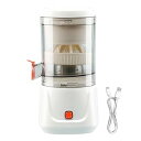 【中古】多機能自動ジューサー - ワイヤレスポータブル多機能ジュース分離ジューサー | 家庭用電動シトラスジューサー | USB充電式電動シトラス絞り器 ク