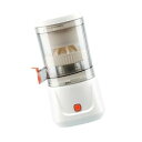 【中古】【未使用】充電式ジューサー USB電源ポータブルジューサー 効率的なホームジュース抽出器 オレンジ レモン グレープフルーツ用